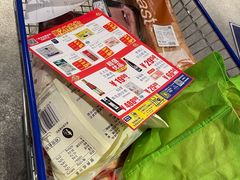 -麦德龙(虹口江湾店)