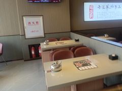-蝎王府羊蝎子(西直门店)