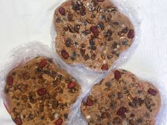 -矮人松糕(小南店)