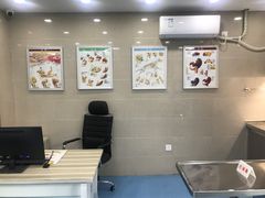 -万博宠物医院·手术·诊疗(未央凤城五路店)