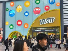 -m豆巧克力世界(上海世茂广场店)