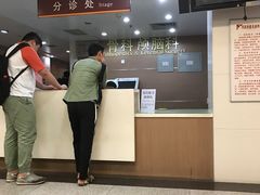 -广州中医药大学第一附属医院(总院)