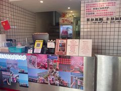 -南澳岛打卡果汁冰公司