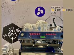 -老梦面包CHEZMOREL(麦子店)