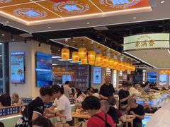 -素满香·全民食养自助(长宁龙之梦店)