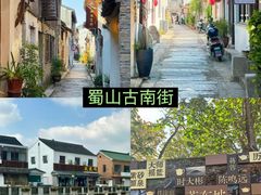 -宜兴龙背山森林公园