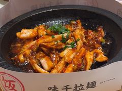 -味千拉面(又一城店)