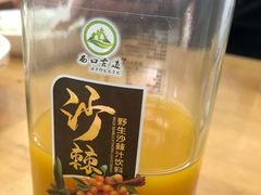 沙棘汁-小媳妇凉粉(浑源店)