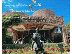 -金庭庄园酒店-停车场