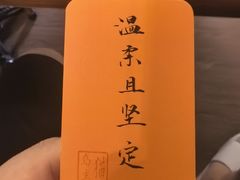 -猫岛主趣味餐厅(鼓浪屿店)