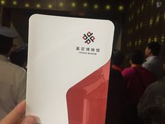 -嘉定博物馆