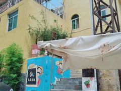 -百里峡七彩艺术小镇