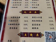 -九龙餐厅(大沽路店)