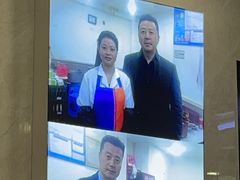 -守英猪脏粉(仓桥街店)