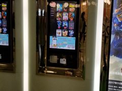 -UME影城(安贞DTS:X店)