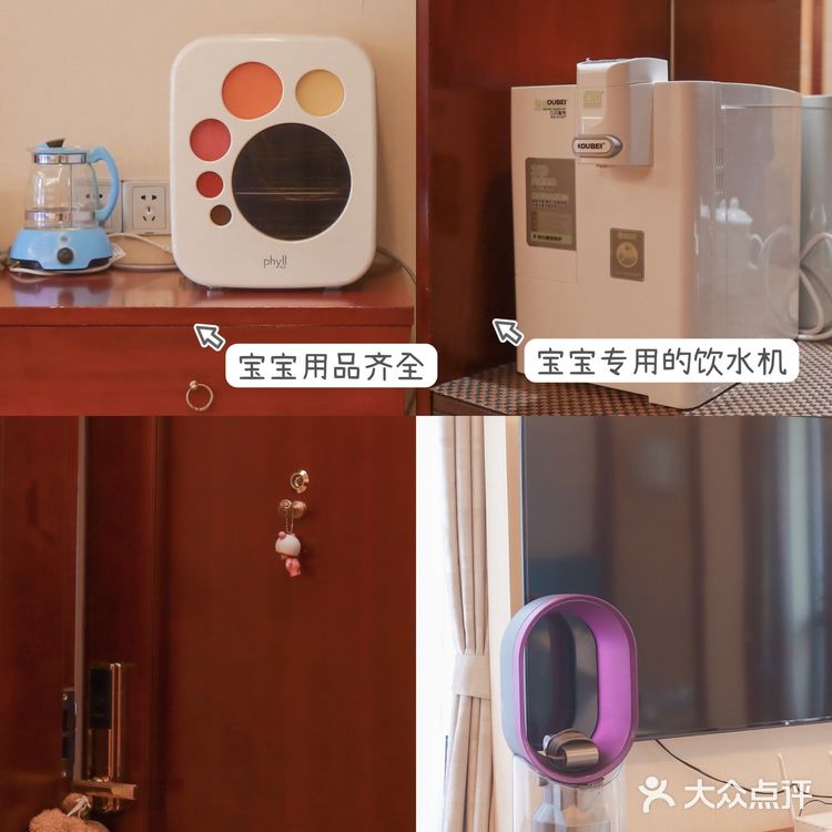 备孕日记｜10万➕Get 明星同款月子中心 