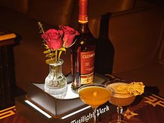 -暮色公园Twilight Park·威士忌Bar