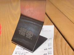-福客麻辣烫·现炒麻辣香锅(印力中心店)