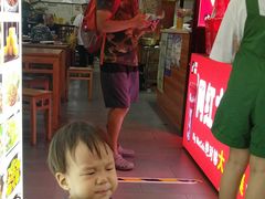 -鲜鱼口老字号美食街