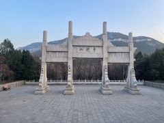 -千佛山风景名胜区