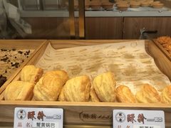 -酥翁糕点(顺义店)