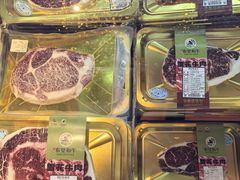 -牛将军•涮肉•烤肉(北京王府井·故宫店)