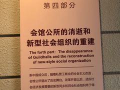 -上海三山会馆