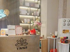 -迪洲SPA(大明宫店)