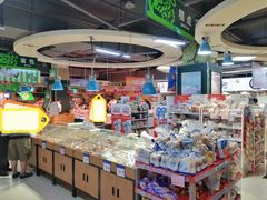 -物美(北沙滩店)