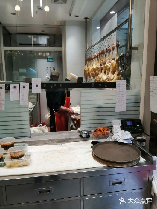 权记避风塘(鸿记店)图片