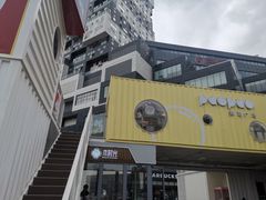 -资和信百货商场
