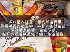 -官也街