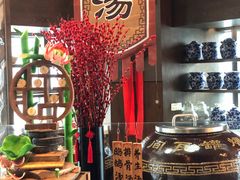 -金奥国际酒店全日餐厅ALTITUDE