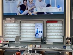 -发茂眼镜·蔡司依视路镜片(镇坪路店)