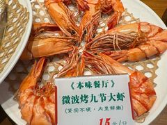 -海味世家·家常菜馆(明州里店)
