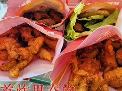 -首炸里脊肉(汉神购物广场店)
