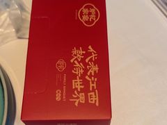 -炉忆家宴(红谷滩和昌里店)