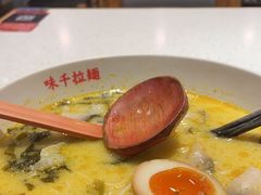 -味千拉面(双井店)