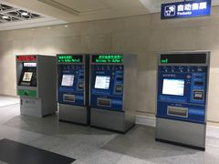 -黄浦路(地铁站)
