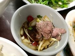 -文章牛肉汤