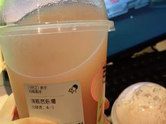 -喜茶(广州保利中环店)