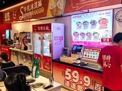 -龍歌自助小火锅(漳州二路爱购店)