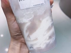 -雾鲜(KKMALL店)