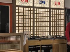 -西塔老太太泥炉烤肉(北京双井店)
