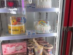 -DQ·蛋糕·冰淇淋(通州万达店)