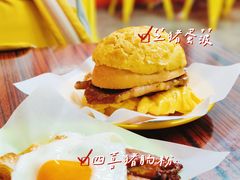 -華叔茶記