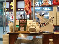 -天成·潮州牛肉脆肉鱼生蚝自助火锅