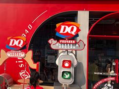 -DQ·蛋糕·冰淇淋(五角场万达店)