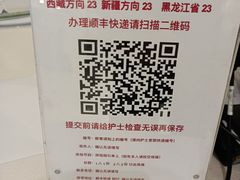 -重庆西南医院(西南院区)