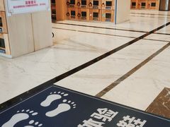 -卡拉卡拉漫温泉汗蒸